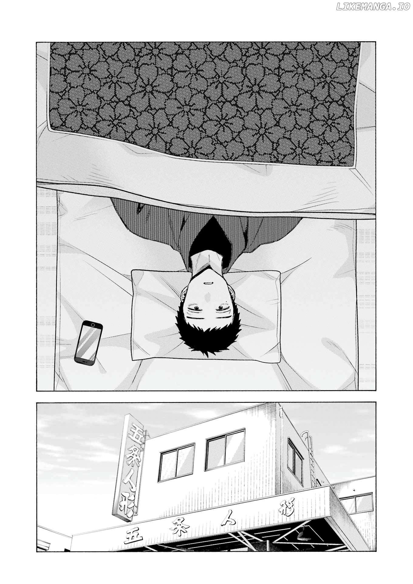 My Dress-Up Darling, Chapter 105 image 03